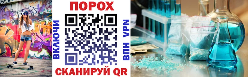 АМФ 97% Гагарин