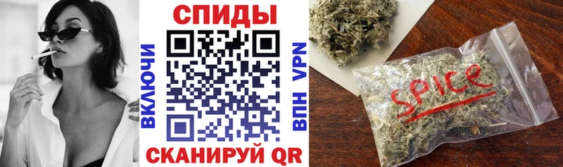 наркотики  Гагарин  БУТИРАТ 99% 
