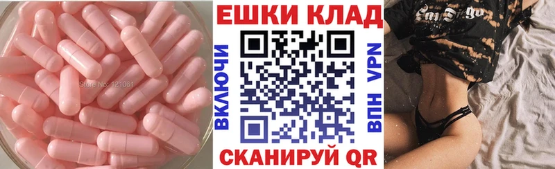 где можно купить   Гагарин  Ecstasy 99% 