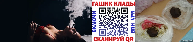 Гашиш Изолятор  Гагарин 