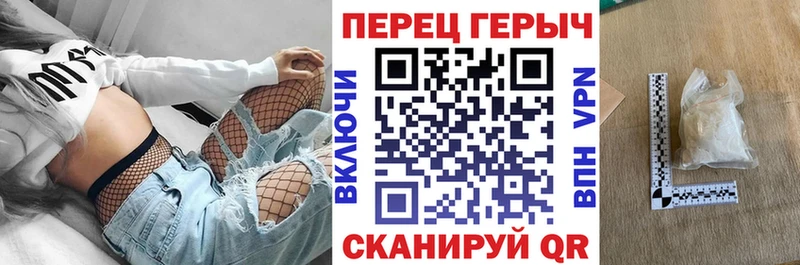 ГЕРОИН VHQ  продажа наркотиков  ОМГ ОМГ   Гагарин 