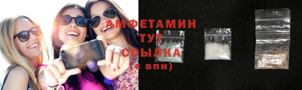 дурь Белокуриха