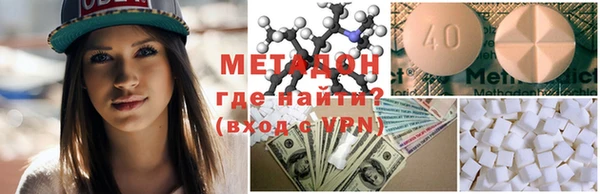 MESCALINE Белоозёрский
