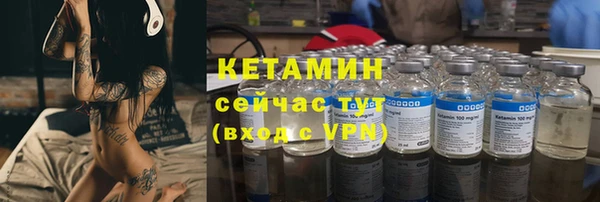 apvp Баксан