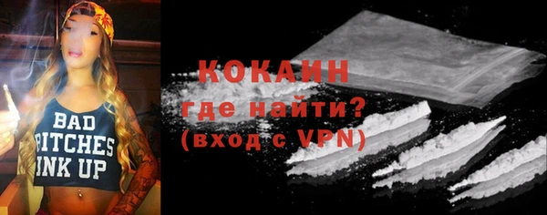apvp Баксан