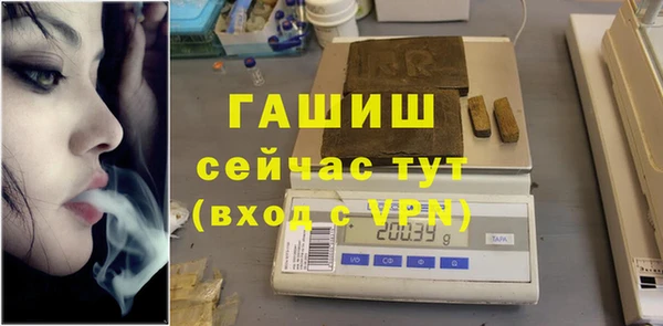 apvp Баксан
