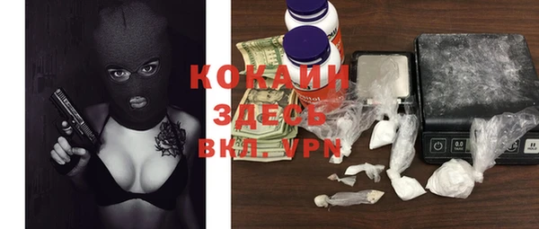 apvp Баксан