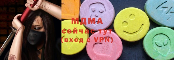apvp Баксан