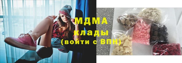 каннабис Балабаново