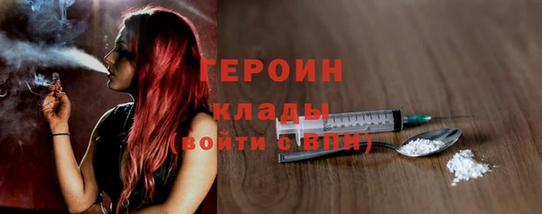 apvp Баксан
