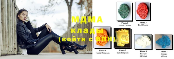 дурь Белокуриха