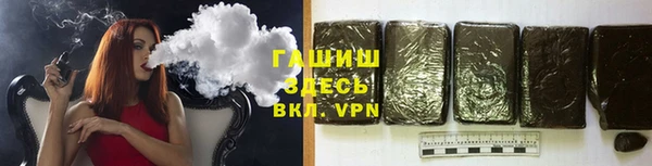 MESCALINE Белоозёрский