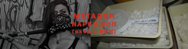 apvp Баксан