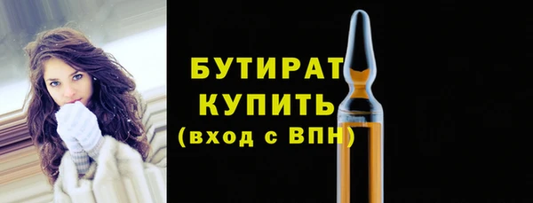 apvp Баксан