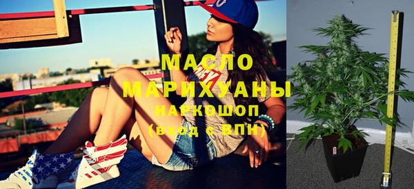 дурь Белокуриха