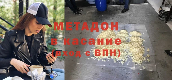 apvp Баксан