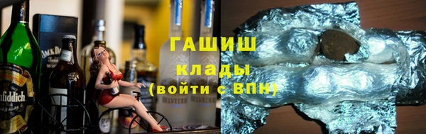 apvp Баксан