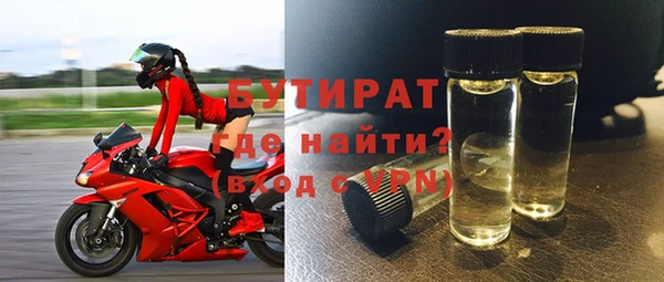 apvp Баксан