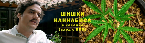экстази Балахна