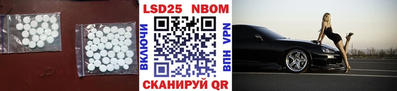 продажа наркотиков  мега зеркало  Лсд 25 экстази кислота  Гагарин 