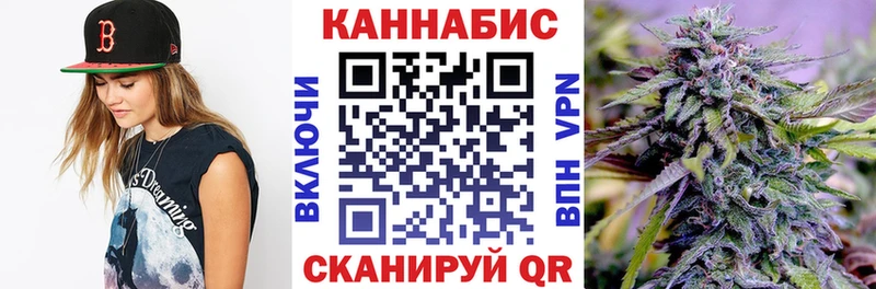 Шишки марихуана тримм где купить наркоту Гагарин